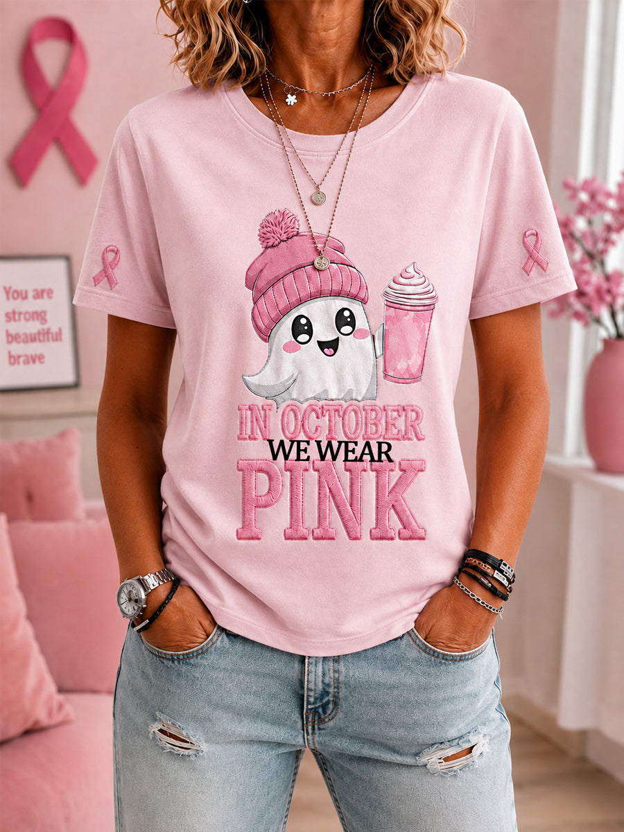 Dames T-shirt in oktober dragen we roze halloween roze spookprint ter ondersteuning van borstkankerbewustwording