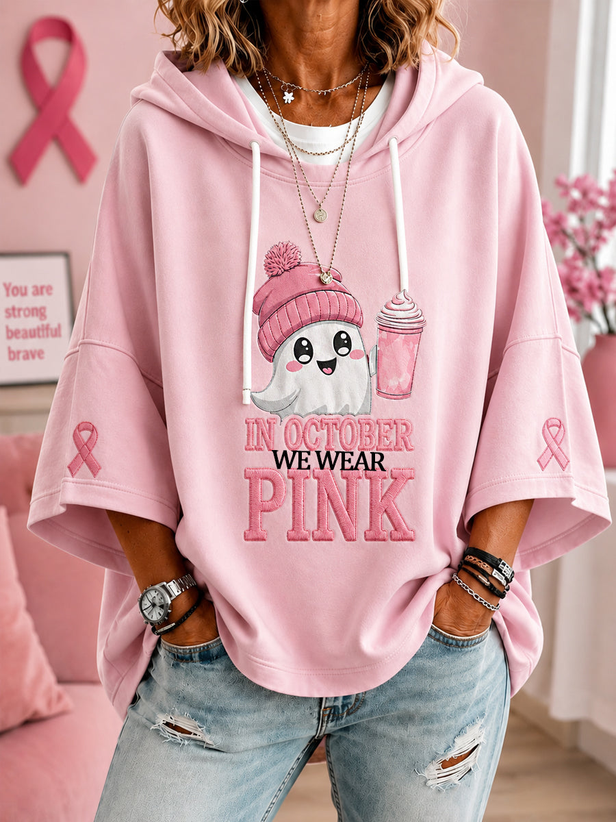 Vrouwen In oktober dragen we roze Halloween-roze spookprint borstkankerbewustzijnsteun hoodie met korte mouwen