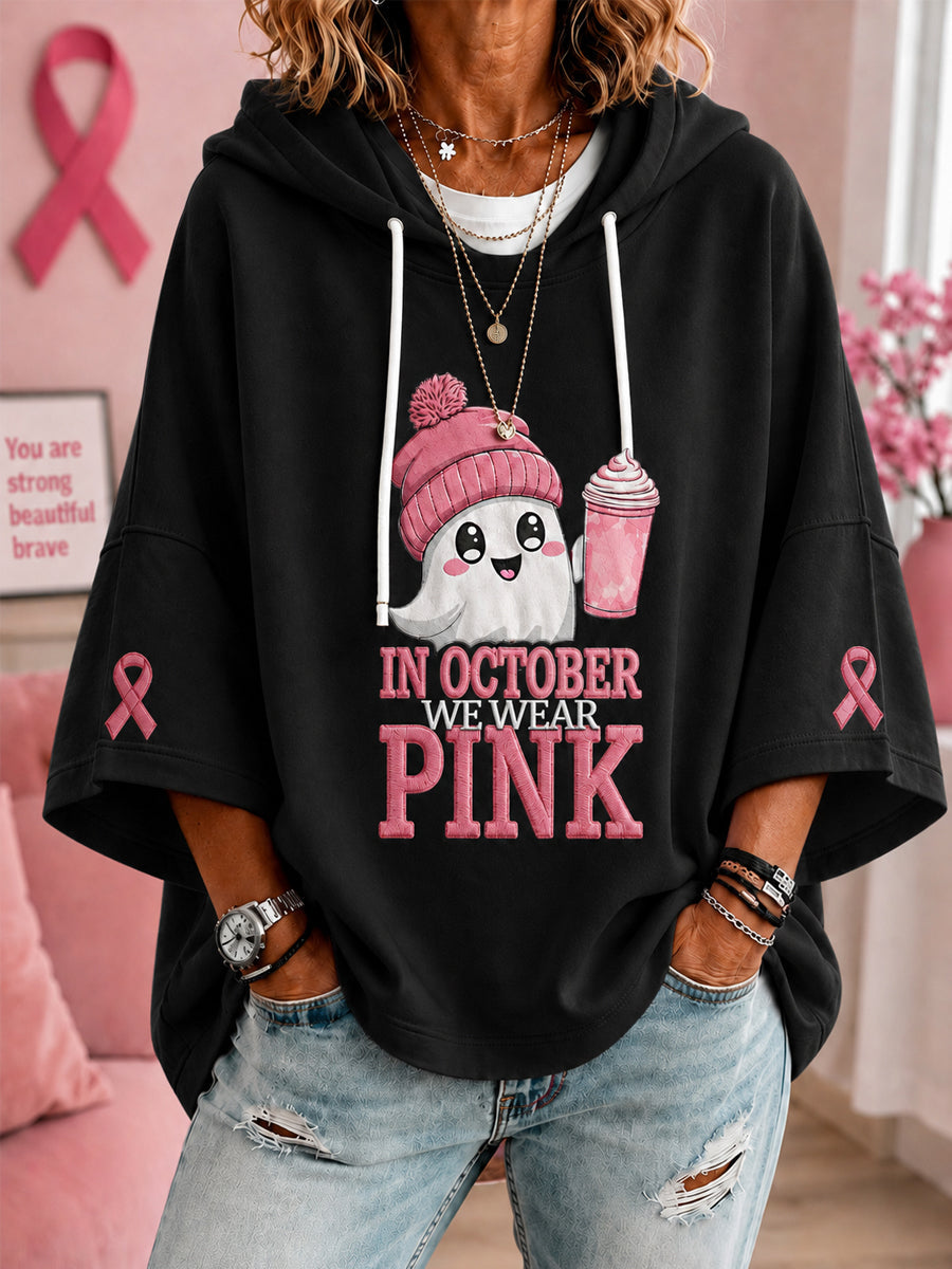 Vrouwen In oktober dragen we roze Halloween-roze spookprint borstkankerbewustzijnsteun hoodie met korte mouwen
