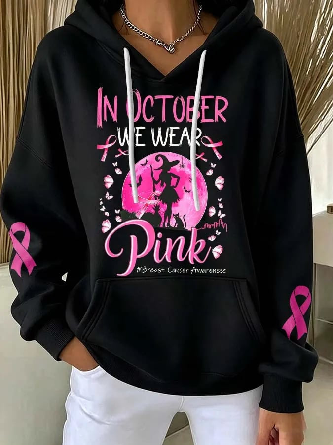 Dames in oktober dragen we roze hoodie