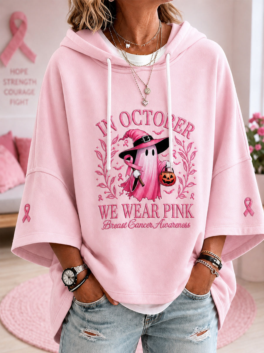 Vrouwen In oktober dragen we roze Halloween-roze spookprint borstkankerbewustzijnsteun hoodie met korte mouwen