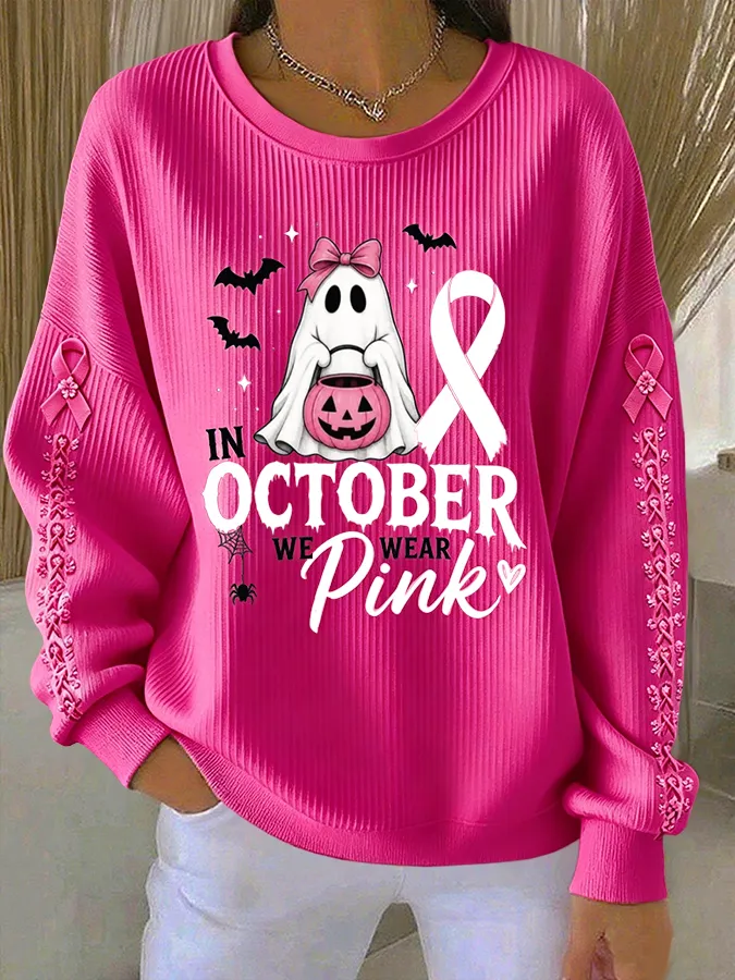 Dames-sweatshirt met geribde ronde hals, in oktober dragen we roze